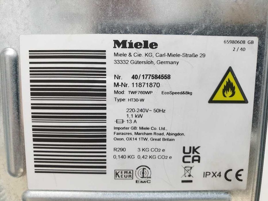 Wi-Fi Miele Сушилня - Дясно Отваряне с Термопомпа Миеле 12м Гаранция