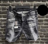 Blug Scurt Dsquared2 Top Premium Jeans