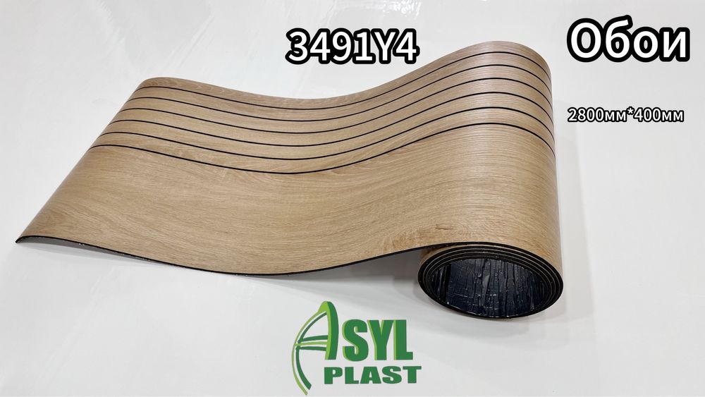 Обои самоклящий