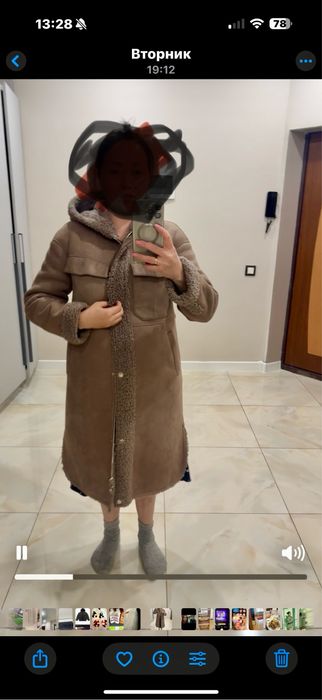 Продам эко дублеку