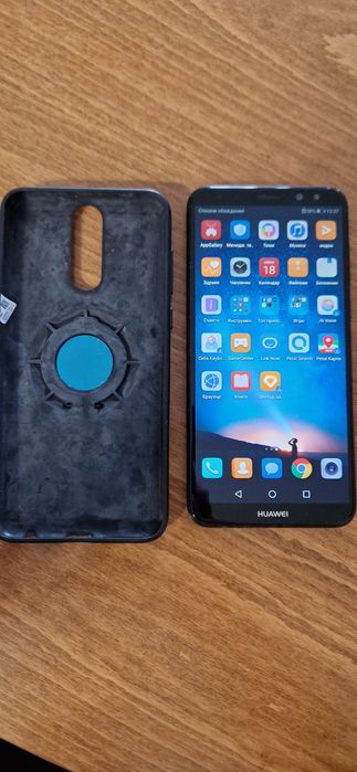 Huawei P10 lite.
