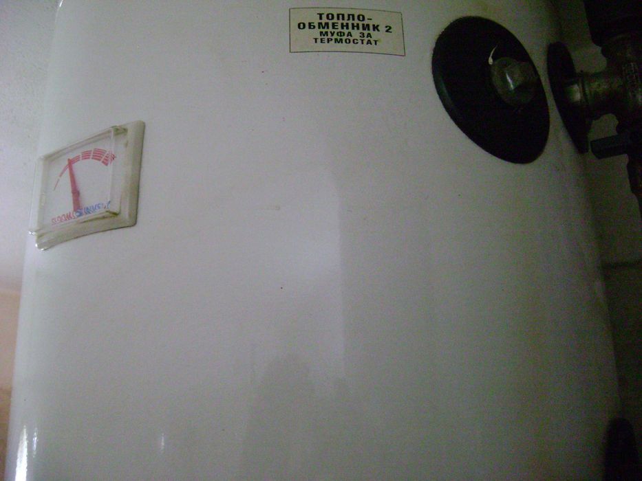 Бойлер /елдом/ 80л с две серпентини.