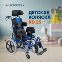 Инвалидная коляска Ногиронлар араваси аравачаси 25