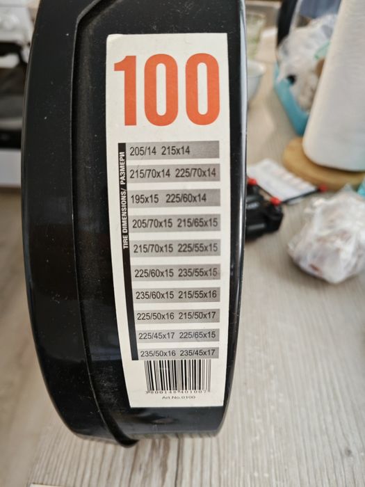 Вериги за сняг AutoPractic 100