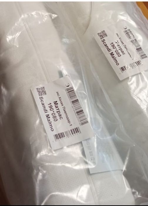 Матрасы в отличном состоянии