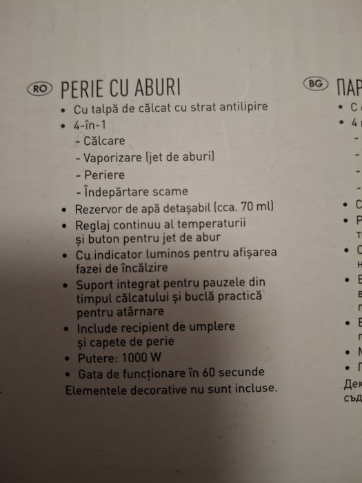 Fier de călcat vertical nou SilverCrest Steam Brush 1000W