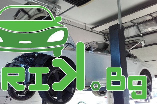 Двигател B37 за BMW