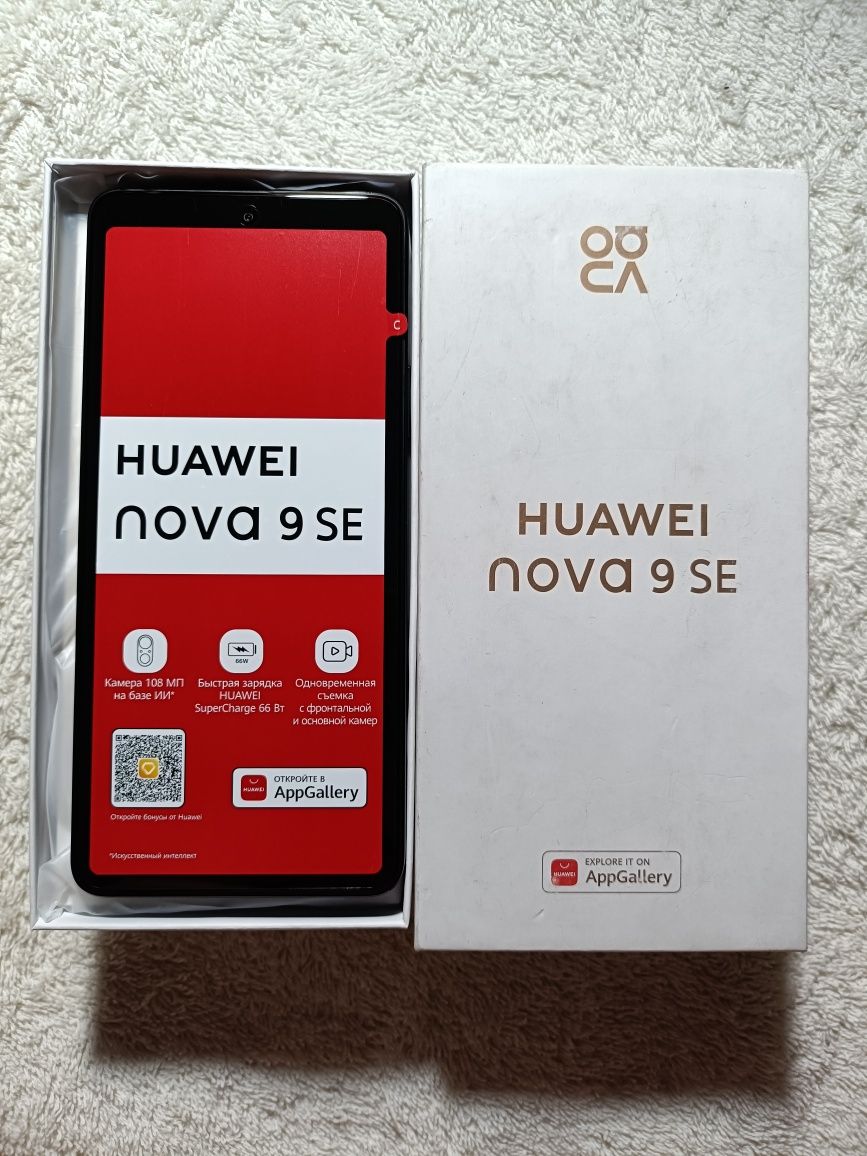 Huawei nova 9 se 8+8/128gb NEW