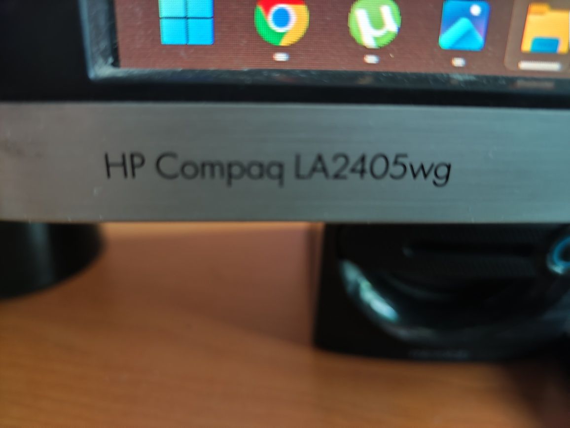 Монитор HP Compaq LA2405wg