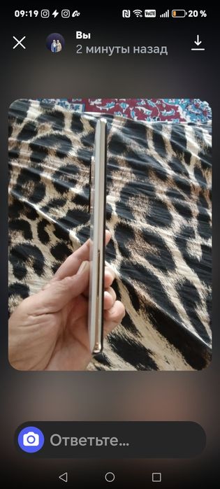 HONOR 90   память 256