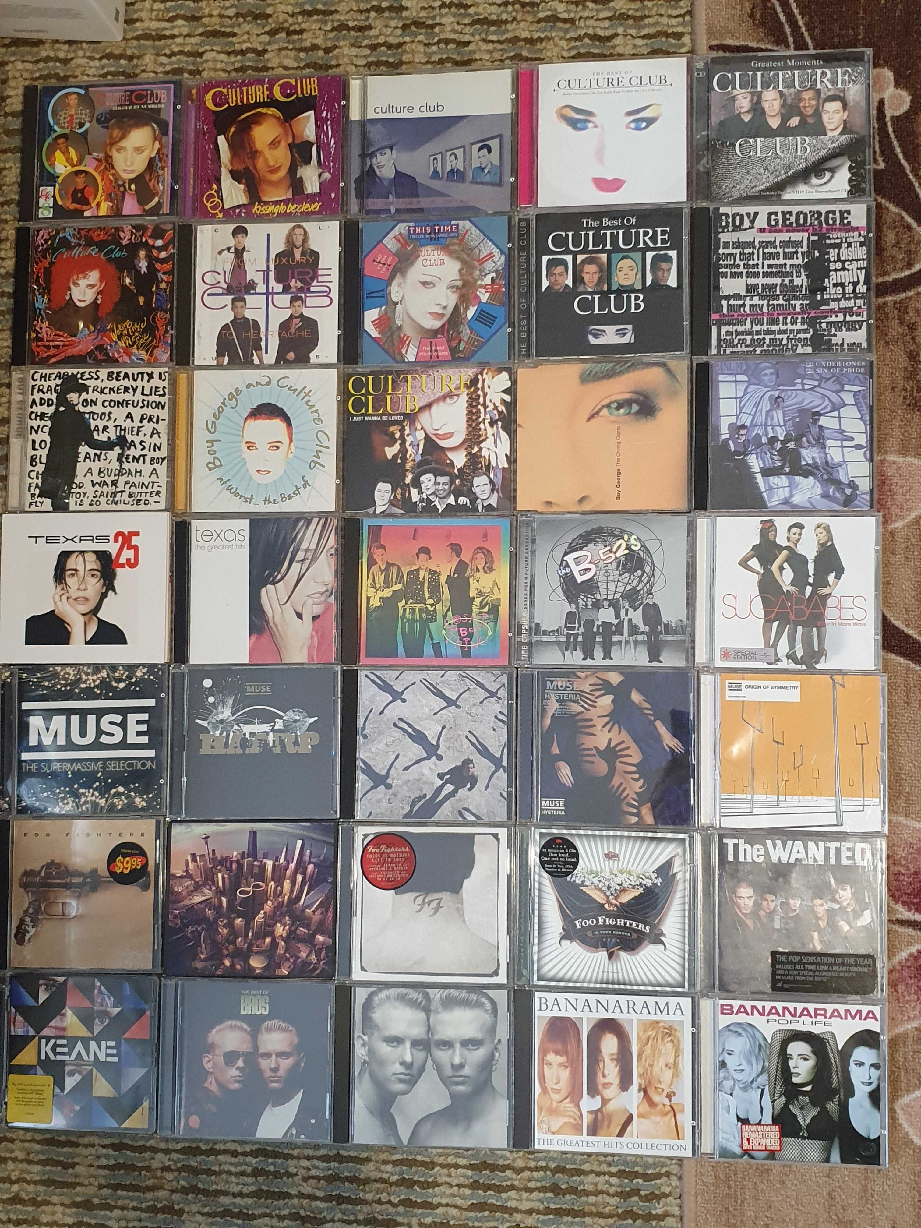 Оригинални CD дискове