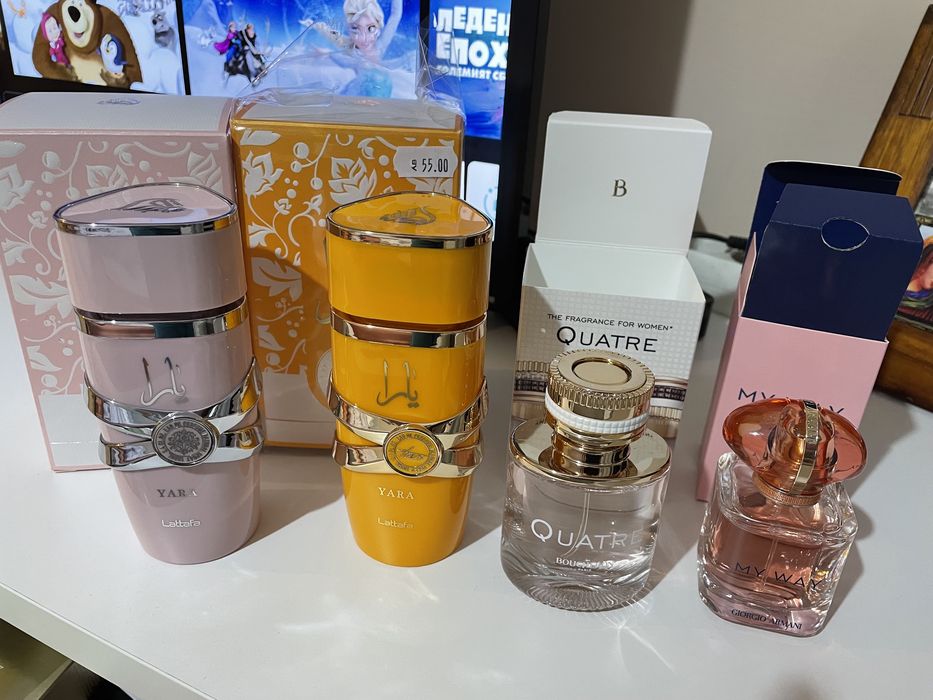 Lataffa,My way ylang 30 ml Boucheron Quatre нови