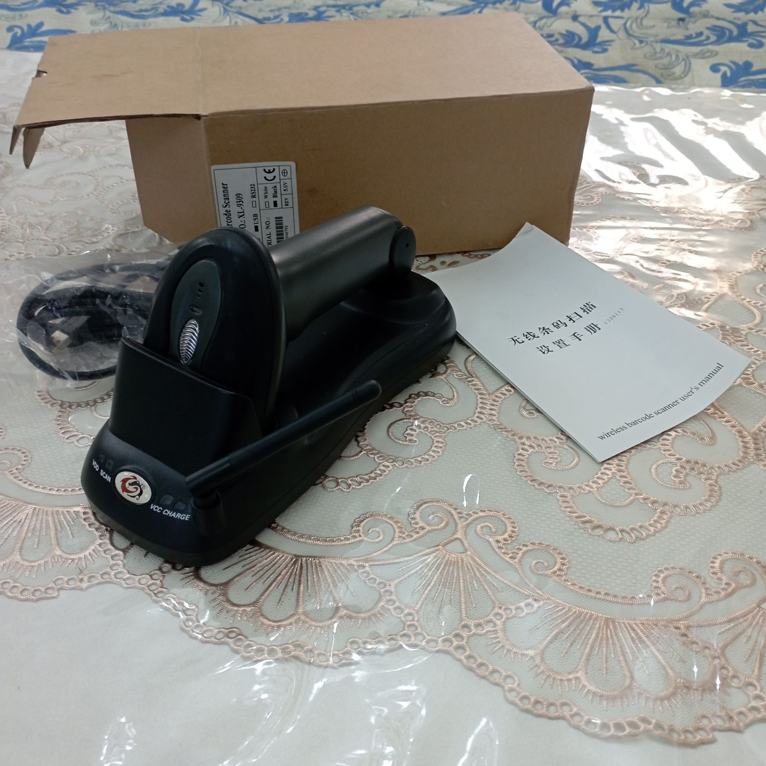 Новый Scanner Магазинлар учун