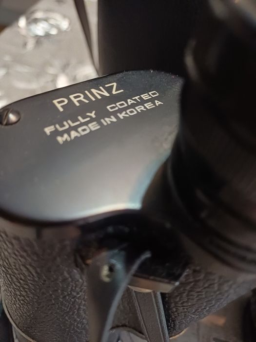 Бинокъл PRINZ Fully coated made in Korea