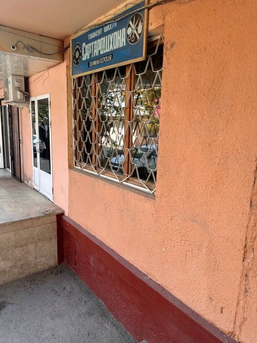 Chilonzor 19 bozorcha ne jiloy