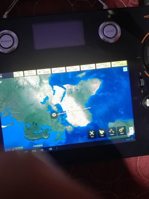 Drona the hubsan x4 pro