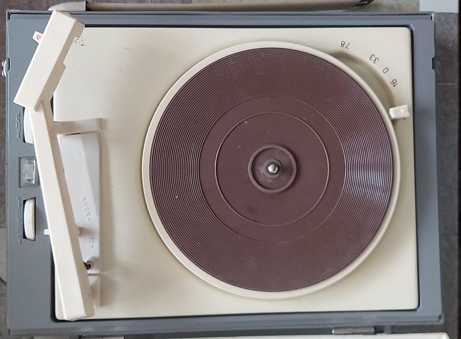 Стар Грамофон - ретро