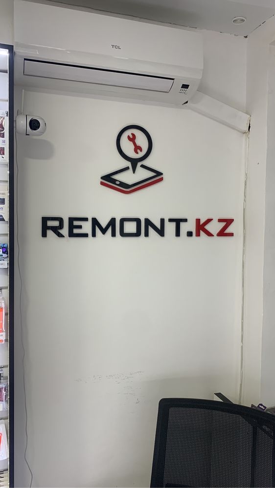 Remont.kz ремонт телефонов