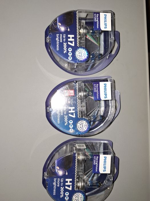 Philips H7 GT200 Vision Halogen +200%