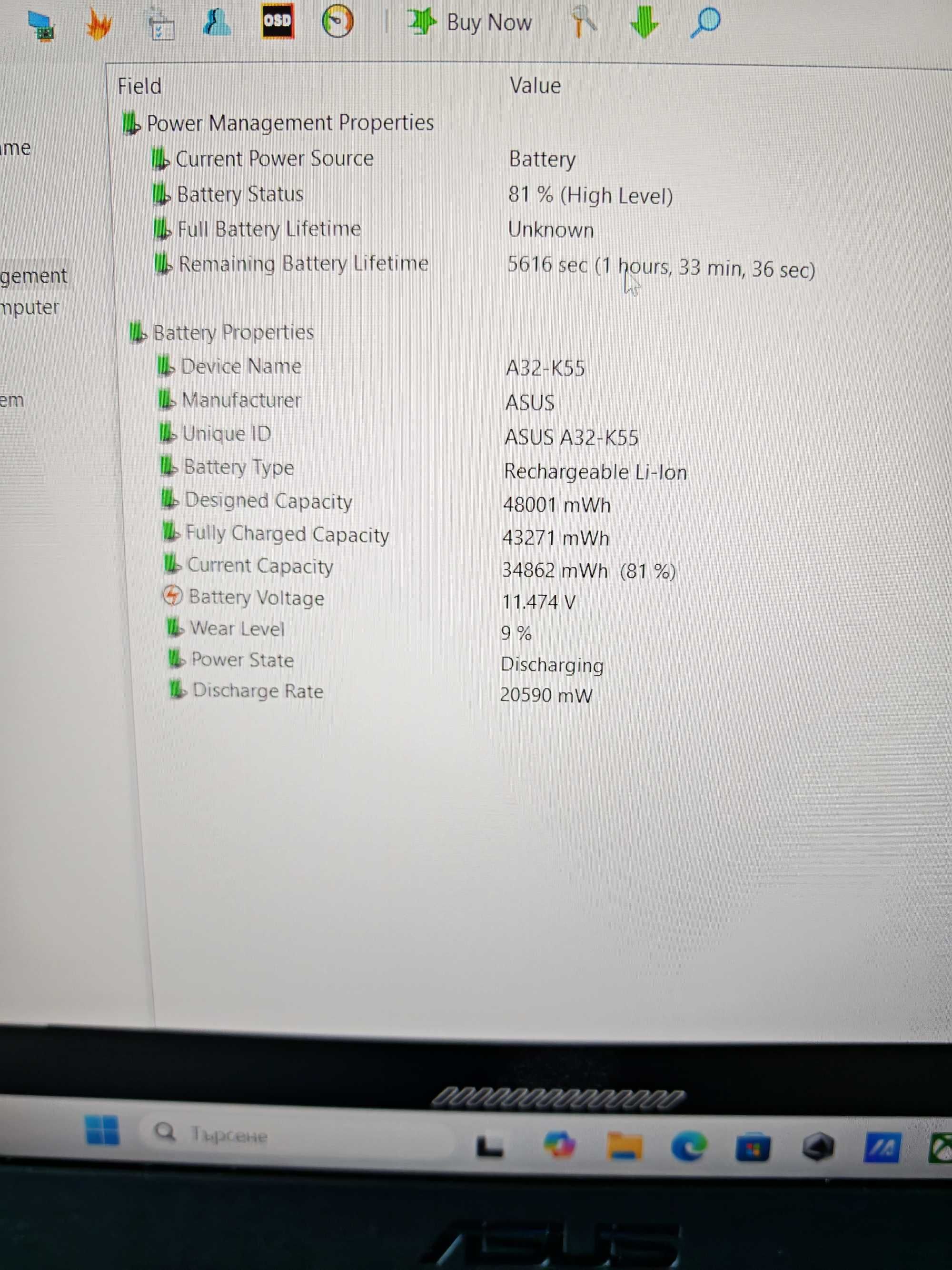 Asus Tuf Gaming A15 Ryzen 5 7535HS, RTX 3050, 16GB DDR5, 512GB NVME