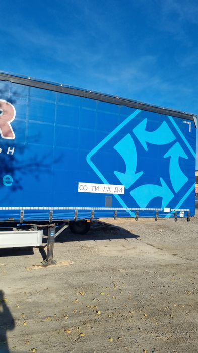 Прицеп сотилади 2017йил