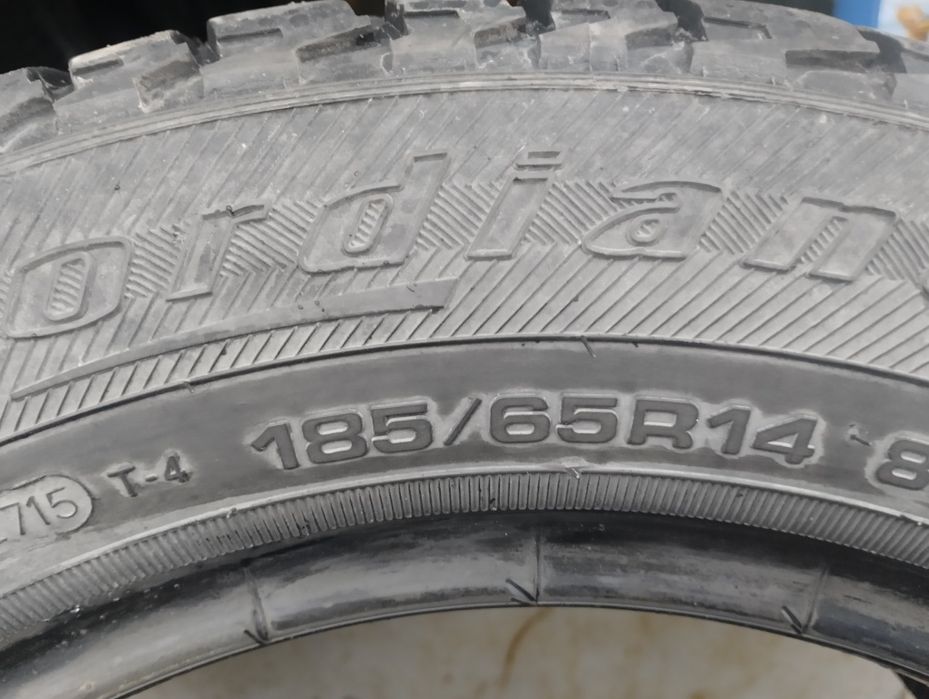 Продам Зимние покрышки