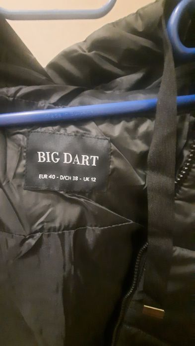 Ново дамско яке р-р 40/Л