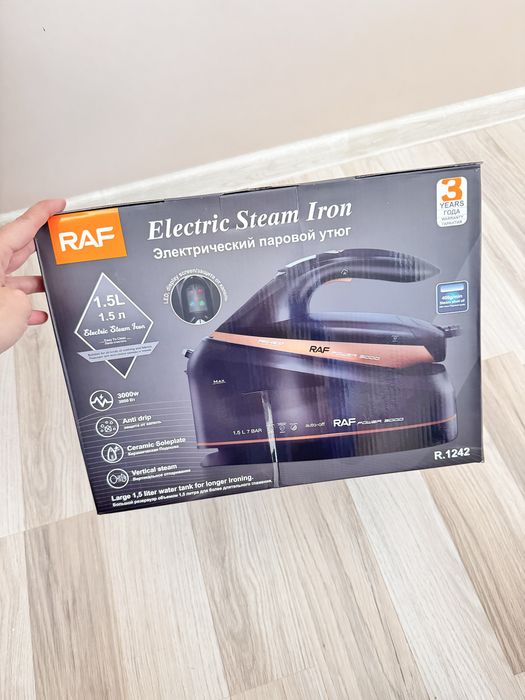 Парогенератор RAF R-1242