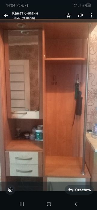 Прихажая, без комода