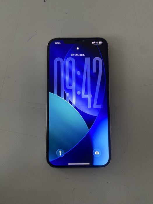 iphone 12pro max