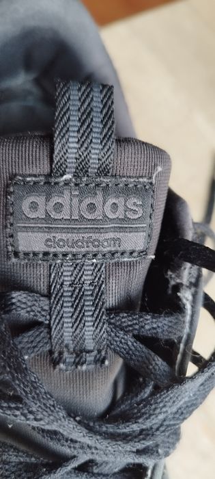 Мъжки маратонки Адидас