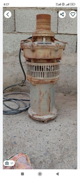 Насос келишилган нархда сотлади