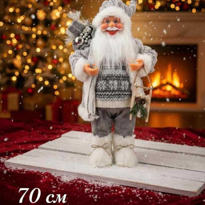 Декоративен Дядо Коледа