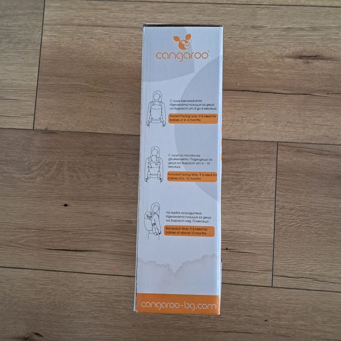 Кенгуру за бебе Cangaroo