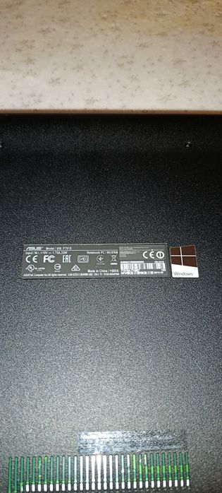 Leptopu asus F751S