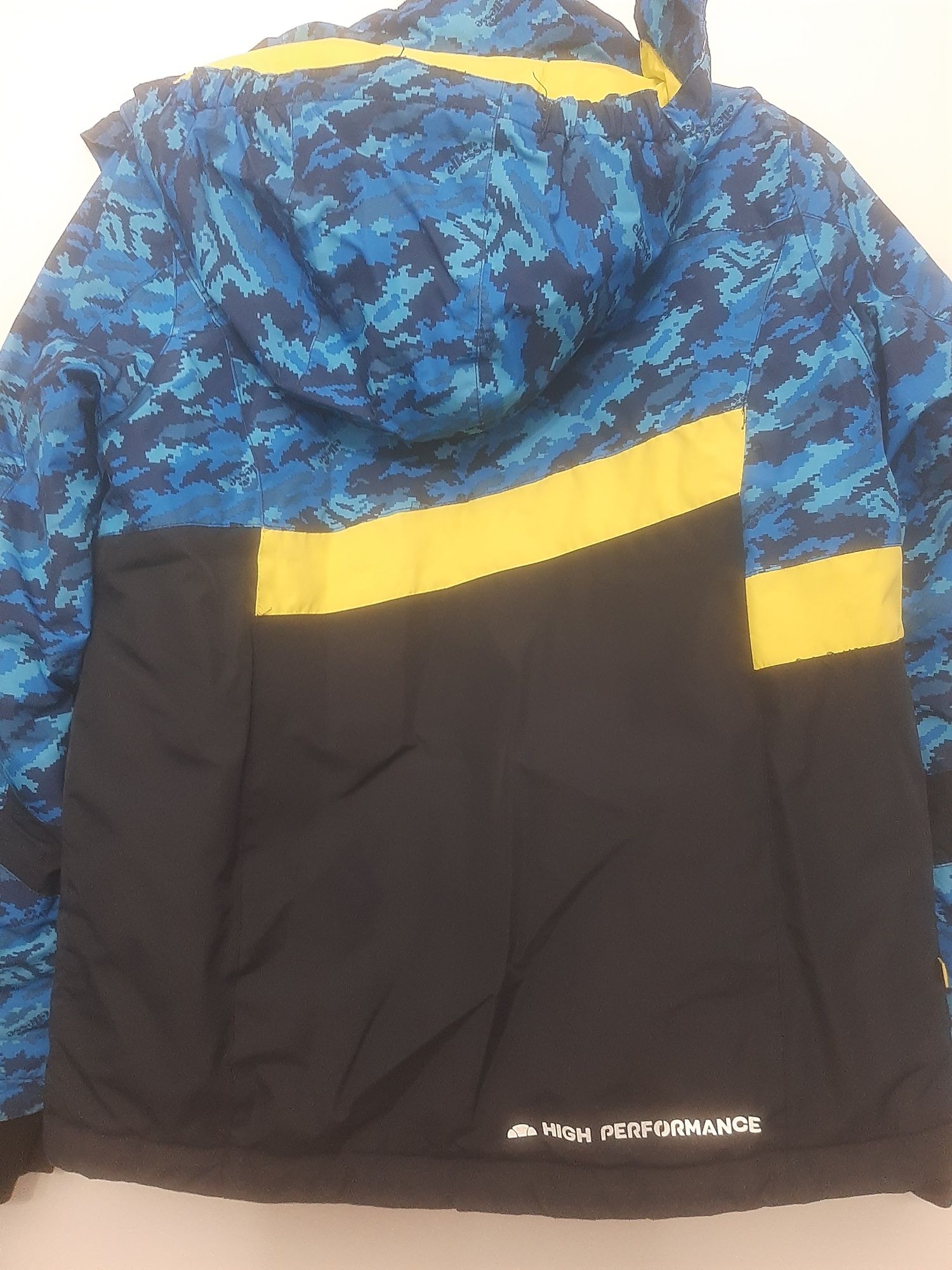 Детско ски яке ellesse