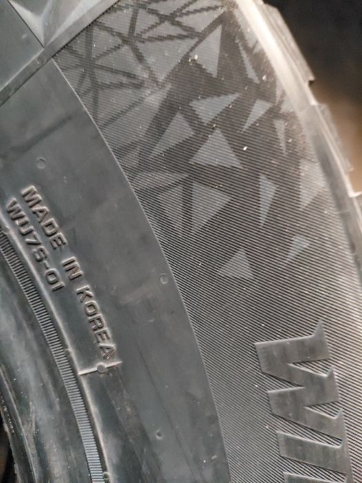 245/65/17" Nexen 4бр.гуми. Нови