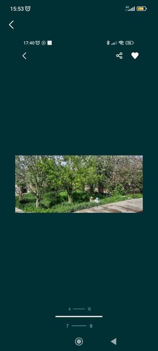 Продаётся дом    .