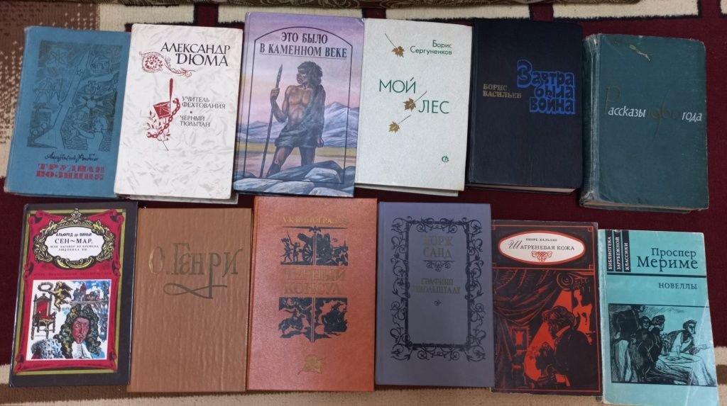 Продаю книги по 30 тыс.