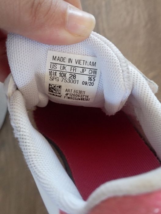 Маратонки  Adidas 28 номер