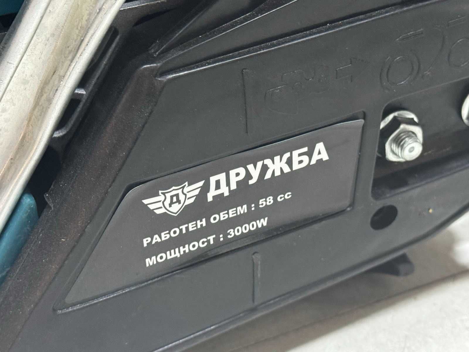 Бензинова  Резачка Дружба 58 куб – 4.0hp DR-06