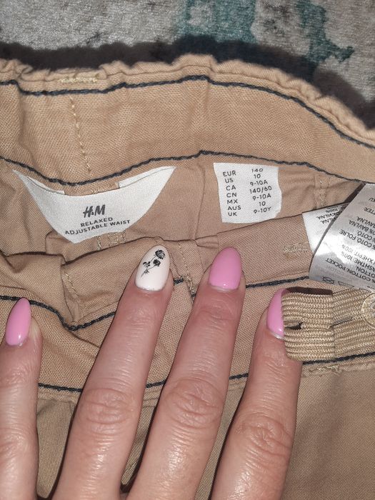 Дънки и панталони за момчета