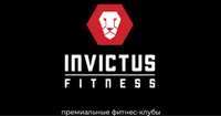 гостевые входы в invictus fitness