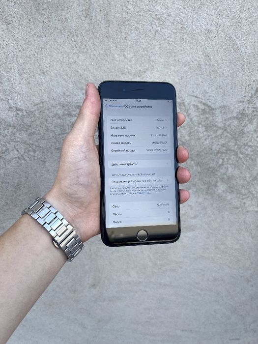 iPhone 8Plus ideal sroochna