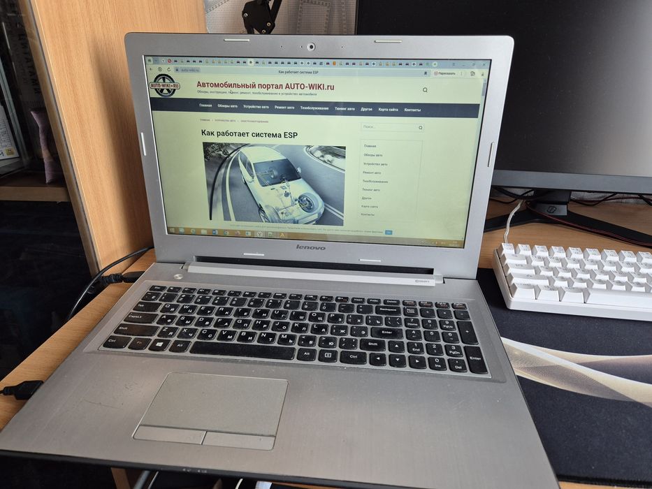 Продам ноутбук Lenovo Z50-70