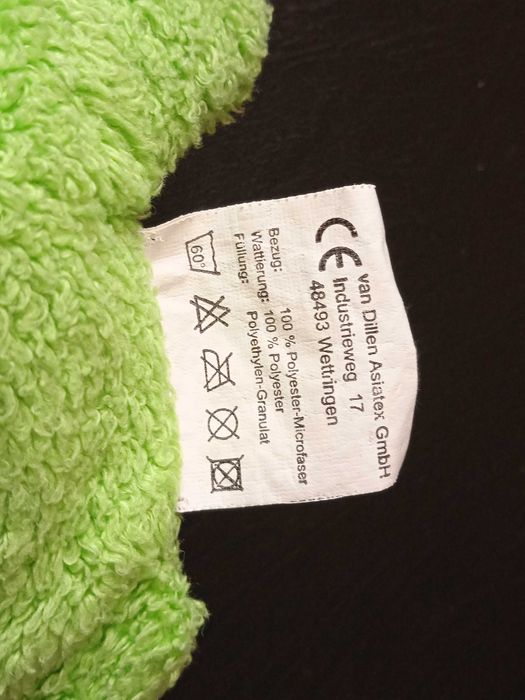 Плюшена играчка жабче - високо качество произведена в Германия!