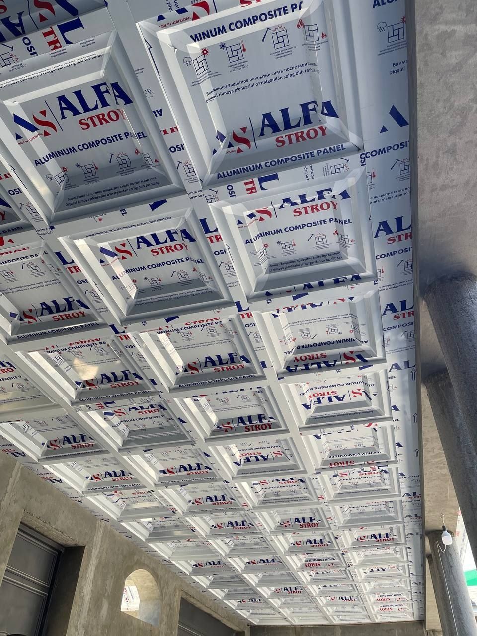 Alikabond xizmatlari