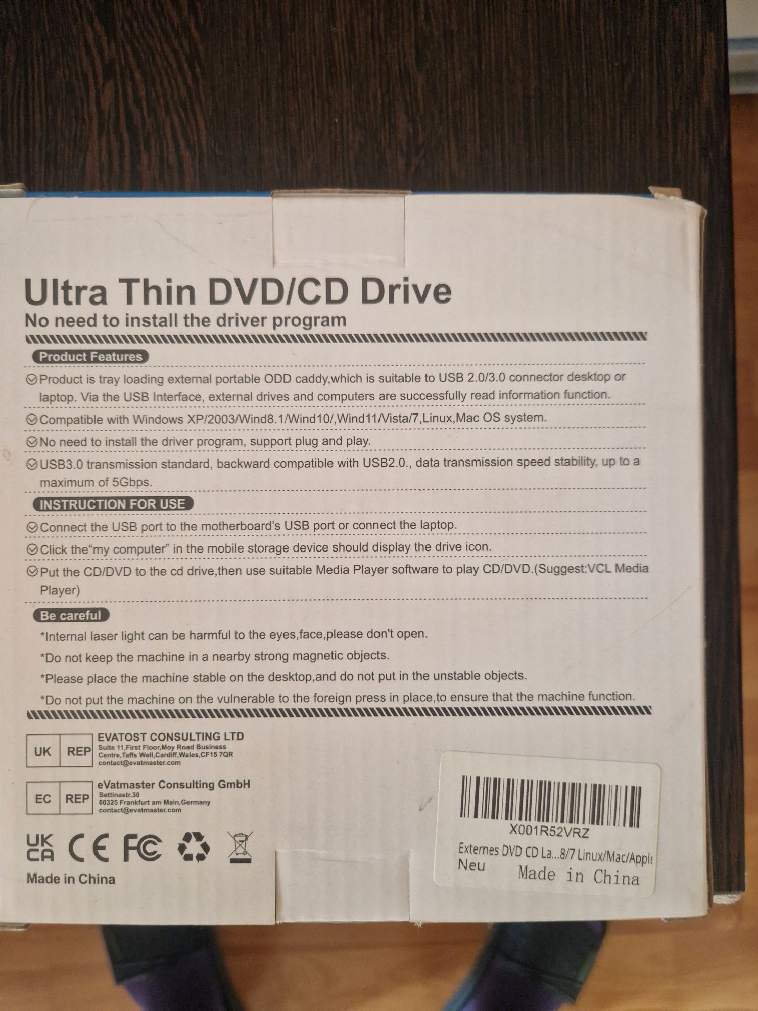 Външно CD/DVD външно устройсто за лаптоп и телефон преносимо!!!