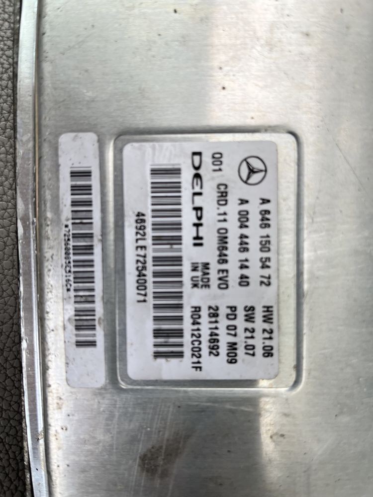 Компютър W211 2.2 CDI DELPHI