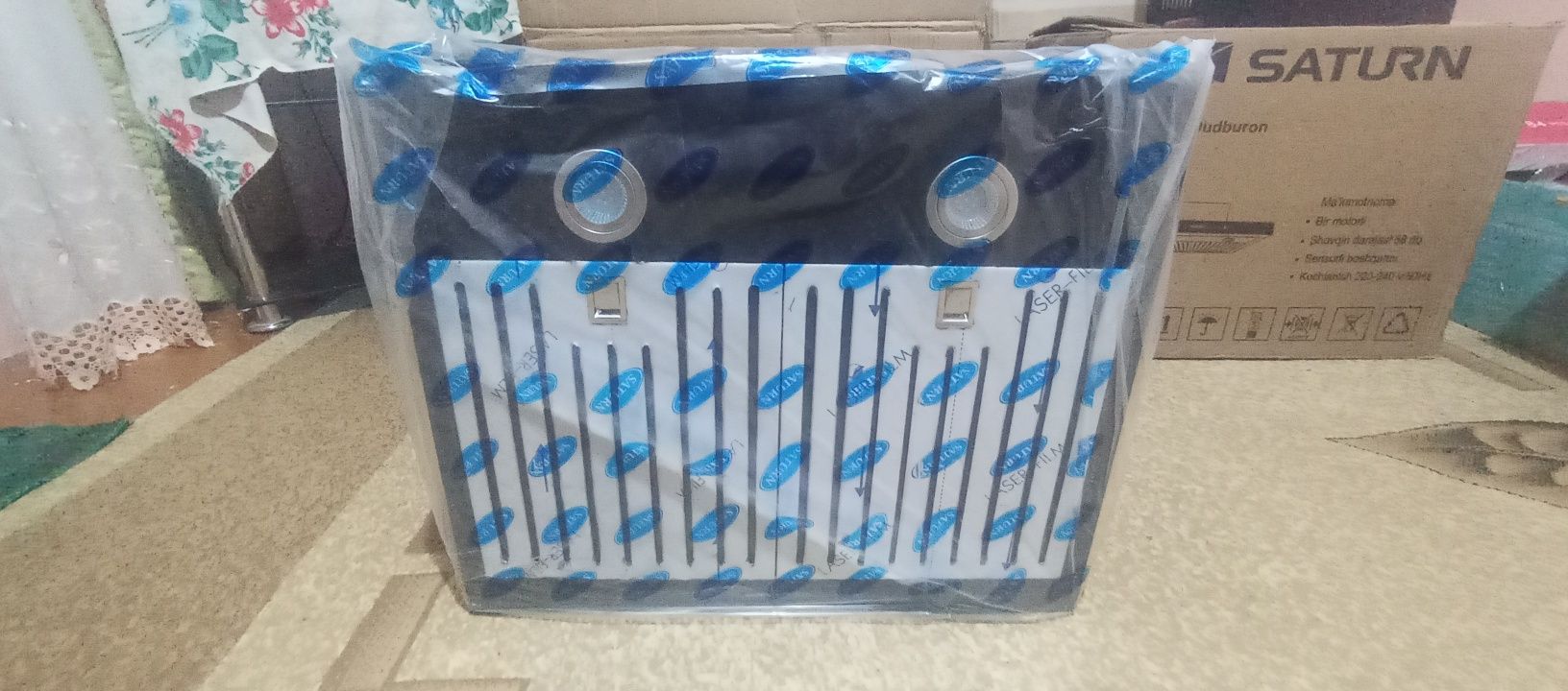 Demaxot Satürn yangi 650 ming soʻm